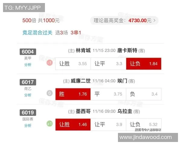 格鲁吉亚对瑞士精彩赛事直播平台推荐与赛前分析