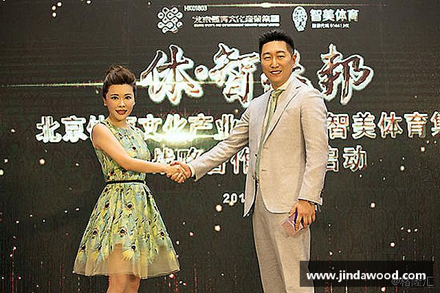 关于J9集团在线登录